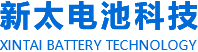新鄉(xiāng)市新太電池科技有限公司（公安機(jī)關(guān)備案、官方網(wǎng)站）提供鉛酸蓄電池/鎘鎳蓄電池/鎳鎘蓄電池/免維護(hù)蓄電池/密封式蓄電池/電力蓄電池/鐵路蓄電池/直流屏蓄電池
