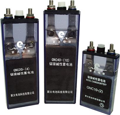GNC10、20、40電力直流屏用鎘鎳蓄電池